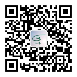 微信公眾號(hào)